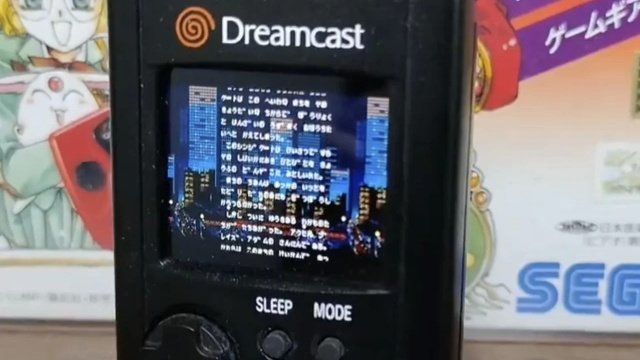 Κάποιος έκανε την VMU του Dreamcast να παίζει games του Mega Drive (videos)